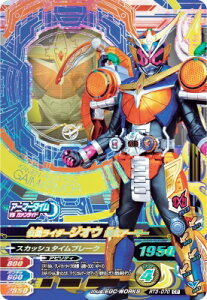 KoCWO RT3-070 CP ʃC_[WIE ZA[}[ yC_[^C3ez yLy[z