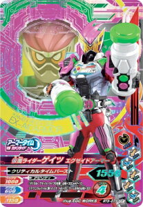 KoCWO RT3-073 CP ʃC_[QCc GO[ChA[}[ yC_[^C3ez yLy[z