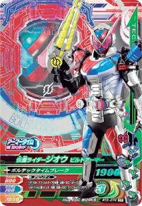 KoCWO RT3-074 CP ʃC_[WIE rhA[}[ yC_[^C3ez yLy[z