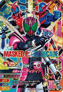 KoCWO RT4-059 CP ʃC_[fBPCh yC_[^C4ez yLy[z