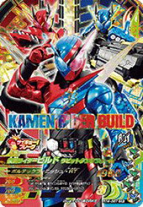 KoCWO RT4-067 CP ʃC_[rh rbg^NtH[ yC_[^C4ez yLy[z