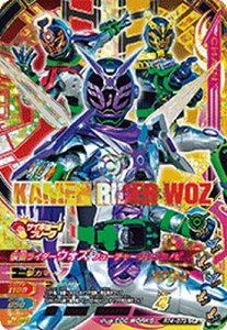 KoCWO RT4-073 CP ʃC_[EHY t[`[OVmr yC_[^C4ez yC_[^CpbN2z