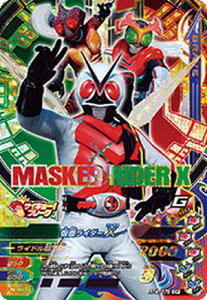 KoCWO RT4-076 CP ʃC_[X yC_[^C4ez yC_[^CpbN2z