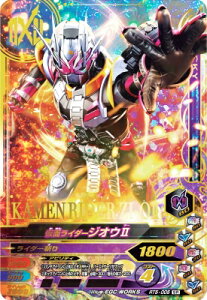 KoCWO RT5-005 SR ʃC_[WIE yC_[^C5ez yX[p[Az