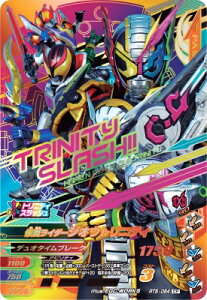 KoCWO RT5-054 CP ʃC_[WIEgjeB yC_[^C5ez yLy[z