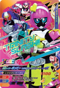 KoCWO RT5-058 CP ʃC_[|bs[ Ƃ߂NCVXQ[}[ xX yC_[^C5ez yLy[z