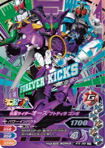 KoCWO RT6-058 CP ʃC_[I[Y vgeB R{ yC_[^C6ez yLy[z