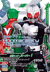 KoCWO 50th-059 CP ʃC_[X[p[1 y50thAjo[T[ez yLy[z