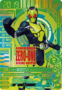 KoCWO BR3-001 GLR ʃC_[[ CWOzbp[ yWFhAz yv~Ao_Cz