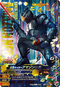 KoCWO BR3-010 LR ʃC_[A}]lIyWFhAz yv~Ao_Cz