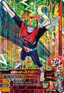 KoCWO BR4-009 LR ʃC_[XgK[ yWFhAz yv~Ao_Cz