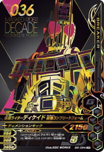 KoCWO BS6-036 LR ʃC_[fBPChŋRv[g ipjyo[XgCY6ez yWFhAz