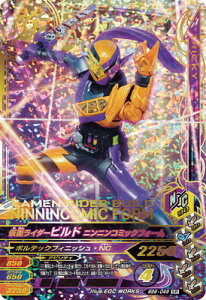 KoCWO BS6-049 SR ʃC_[rh jjR~bNtH[ yo[XgCY6ez yX[p[Az