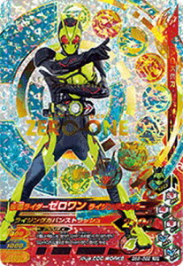 KoCWO BS6-052 LRSP ʃC_[[ CWOzbp[ yo[XgCY6ez yWFhAz