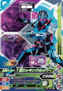 KoCWO BS6-063 CP ʃC_[1^ bLOzbp[ yo[XgCY6ez yLy[z