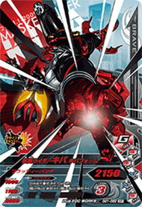 KoCWO GG1-052 CP ʃC_[Lo LotH[ yQLcOv1ez yLy[z