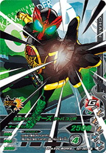 KoCWO GG1-053 CP ʃC_[I[Y ^go R{ yQLcOv1ez yLy[z