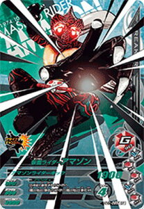 KoCWO GG1-055 CP ʃC_[A}] yQLcOv1ez yLy[z