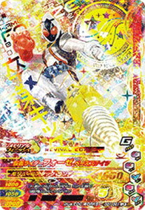 KoCWO GG1-061 LR ʃC_[tH[[ x[XXeCc yQLcOv1ez yWFhAz