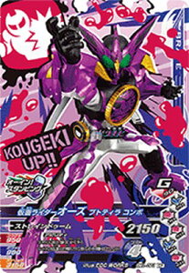 KoCWO RM1-061 CP ʃC_[I[Y vgeB R{ y~bNX1ez yLy[z