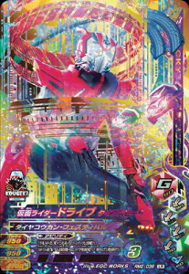 KoCWO RM2-038 LR ʃC_[hCu ^CvXs[h y~bNX2ez yWFhAz