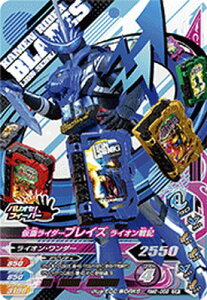 KoCWO RM2-058 CP ʃC_[uCY CIL y~bNX2ez yLy[z