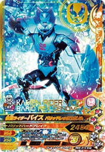 KoCWO RM4-010 SR ʃC_[oCX obhbNXQm y~bNX4ez yX[p[Az