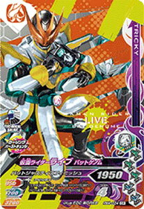 KoCWO RM4-054 CP ʃC_[Cu obgQm y~bNX4ez yLy[z