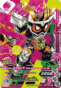 KoCWO RM4-060 CP ʃC_[GO[Ch }LV}Q[}[ x99 y~bNX4ez yLy[z