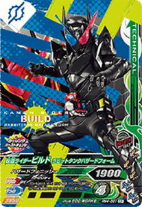 KoCWO RM4-061 CP ʃC_[rh rbg^NnU[htH[ y~bNX4ez yLy[z