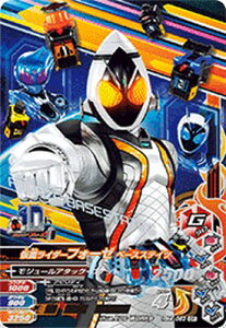 KoCWO RM4-063 CP ʃC_[tH[[ x[XXeCc y~bNX4ez yLy[z