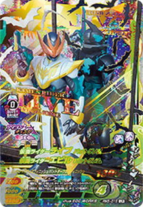 KoCWO RM5-016 LR ʃC_[Cu obgQm y~bNX5ez yWFhAz