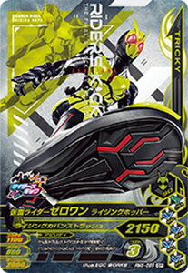 KoCWO RM5-056 CP ʃC_[[ CWOzbp[ y~bNX5ez yLy[z