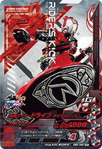 KoCWO RM5-060 CP ʃC_[hCu ^CvXs[h y~bNX5ez yLy[z