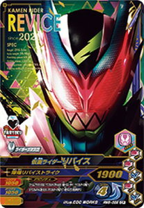 KoCWO RM6-052 CP ʃC_[oCX y~bNX6ez yLy[z