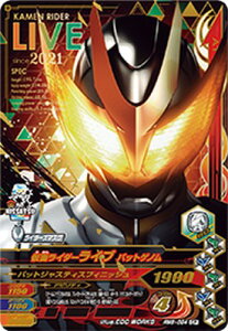 KoCWO RM6-054 CP ʃC_[Cu obgQm y~bNX6ez yLy[z