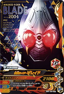 KoCWO RM6-056 CP ʃC_[uCh y~bNX6ez yLy[z