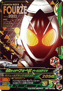 KoCWO RM6-059 CP ʃC_[tH[[ x[XXeCc y~bNX6ez yLy[z