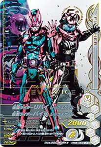 KoCWO RM6-063 LR ʃC_[oC bNXQm y~bNX6ez yWFhAz