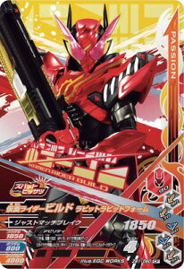 KoCWO ZB1-060 CP ʃC_[rh rbgrbgtH[ yYobgobgE1ez yLy[z