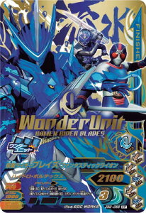 KoCWO ZB2-058 CP ʃC_[uCY t@^XeBbNCI yYobgobgE2ez yLy[z