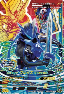 KoCWO ZB3-058 CP ʃC_[uCY CIL yYobgobgE3ez yLy[z