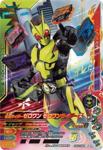 KoCWO ZB3-066 LR ʃC_[[ [C_[Y yYobgobgE3ez yWFhAz