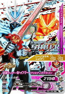 KoCWO ZB4-056 CP ʃC_[ZCo[ v~eBuhS yYobgobgE4ez yLy[z