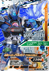 KoCWO ZB4-058 CP ʃC_[oJ ATgEt yYobgobgE4ez yLy[z