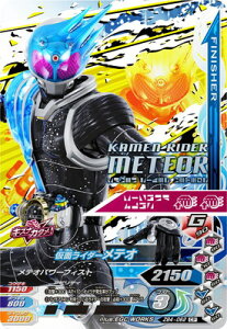 KoCWO ZB4-062 CP ʃC_[eI yYobgobgE4ez yLy[z