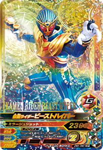 KoCWO ZB5-040 SR ʃC_[r[XgnCp[ yYobgobgE5ez yX[p[Az