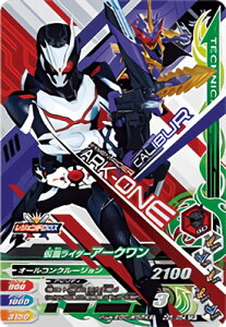 KoCWO ZB5-054 CP ʃC_[A[N yYobgobgE5ez yLy[z