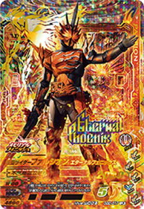 KoCWO GG2-017 LR ʃC_[t@VI G^[itFjbNX yQLcOv2ez yWFhAz