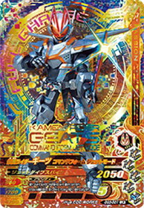 KoCWO GG3-001 LR ʃC_[M[c R}htH[ WFbg[h yQLcOv3ez yWFhAz